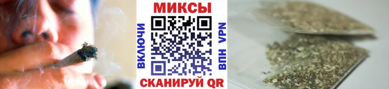 БУТИРАТ оксибутират Усть-Лабинск