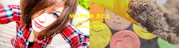 бошки Арсеньев