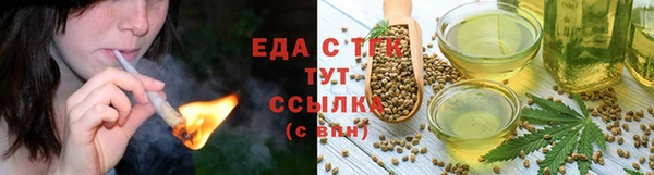 бошки Арсеньев