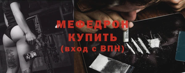 бошки Арсеньев