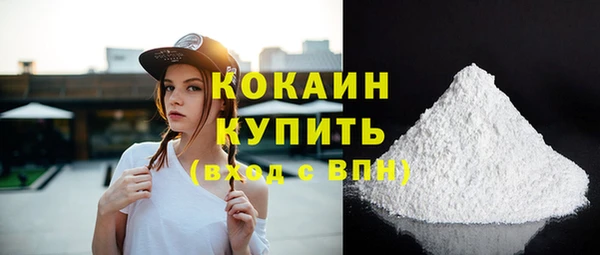 круглые Армянск