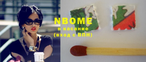 круглые Армянск