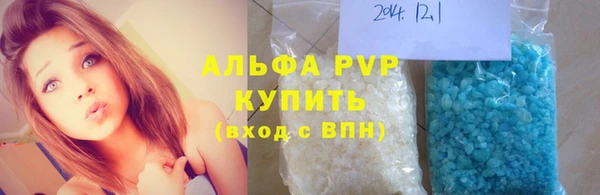 бошки Арсеньев