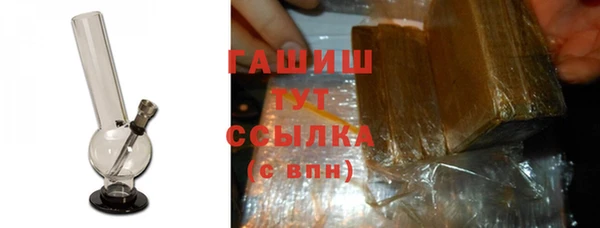 бошки Арсеньев