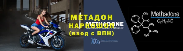 бошки Арсеньев