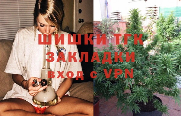 круглые Армянск