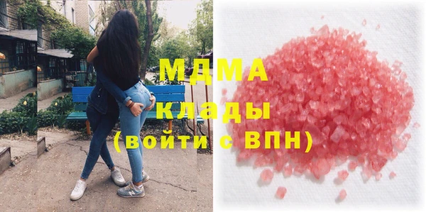 бошки Арсеньев