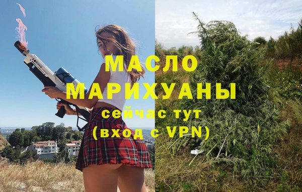 круглые Армянск