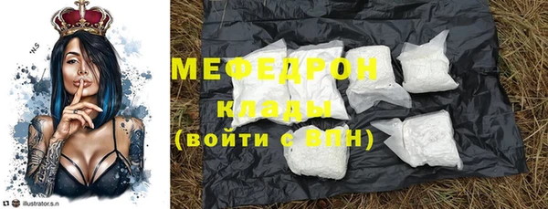 бошки Арсеньев