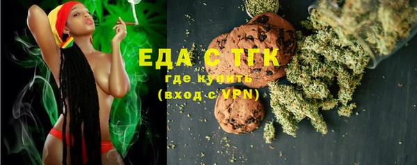 бошки Арсеньев