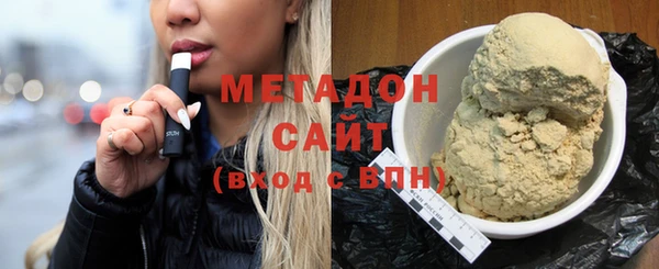 бошки Арсеньев