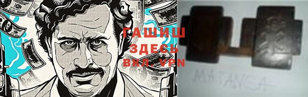 шишки Аркадак