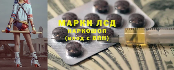 круглые Армянск