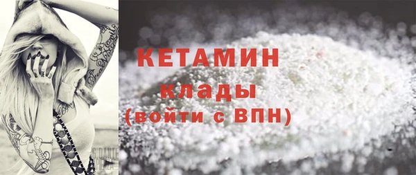круглые Армянск